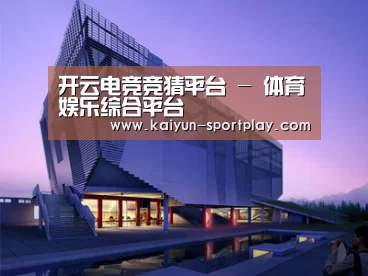 案例展示六(图1)