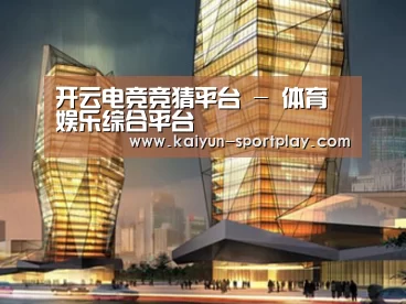 案例展示三(图1) 案例展示三(图1)