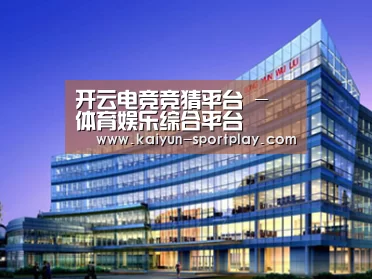 案例展示五(图1)