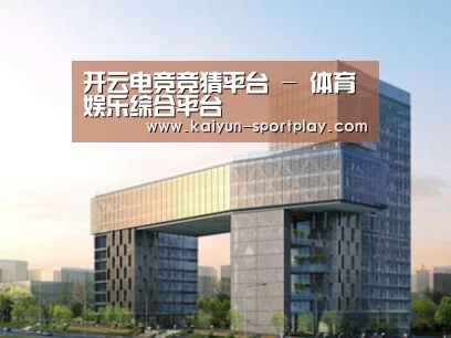 案例展示四(图1) 案例展示四(图1)