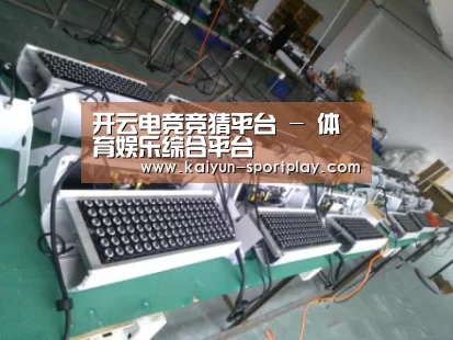产品名称七(图1) 产品名称七(图1)