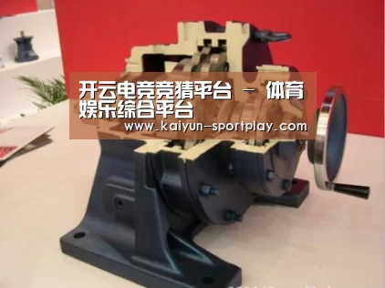 产品名称四(图1) 产品名称四(图1)