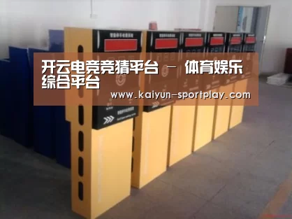 产品名称六
